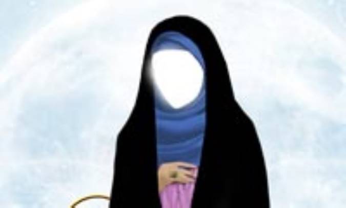 فاطمي و زينبي باشيد (2)