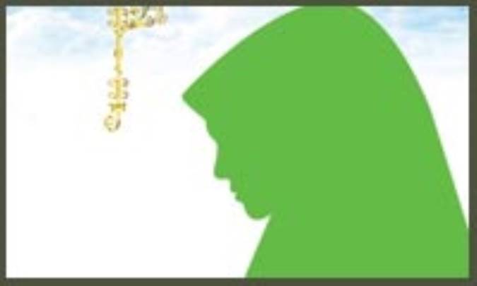 مشت محکم حجاب