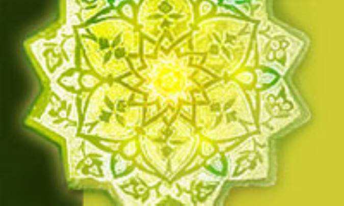 خاستگاه دین (1)