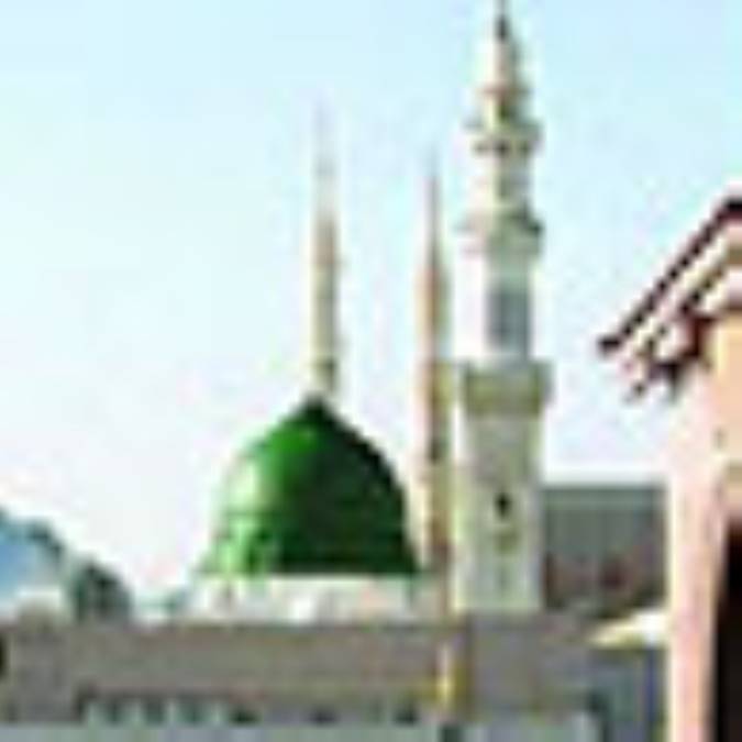 پيامبر ؛ سراج منير