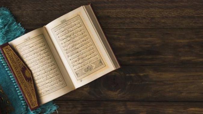 سوره مُمتَحِنه