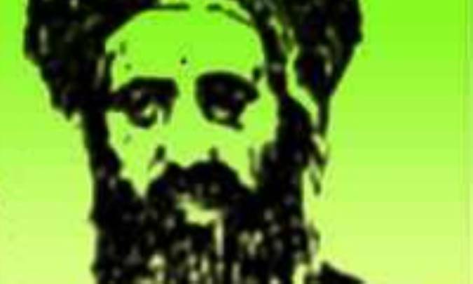 تخلص اديب الممالک فراهاني