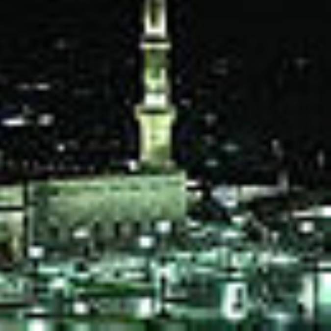 ثروتمندان شيعه