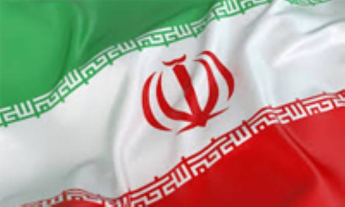 ظهور جمهوری اسلامی ایران