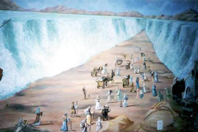 معجزهای مبهوت کننده