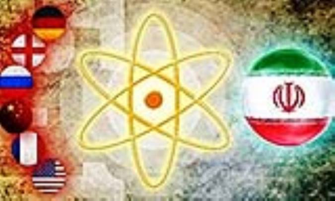 اصول راهبردی در مذاکرات هسته‌ای