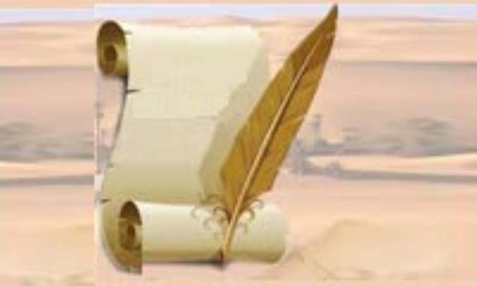 پدر شعر عربی