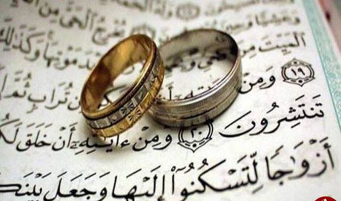 ملاک اصالت خانواده در ازدواج