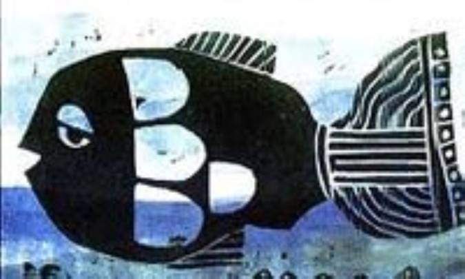 ماهی کوچک دریاچه