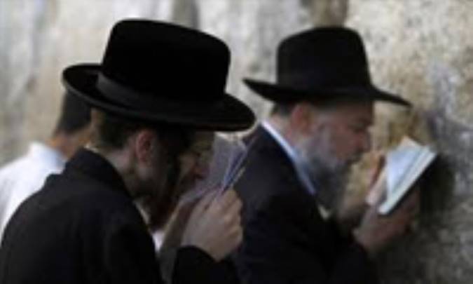 یهود بین الملل (17) The International Jew 