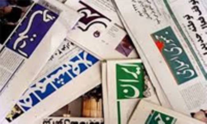 مطبوعات و انقلاب
