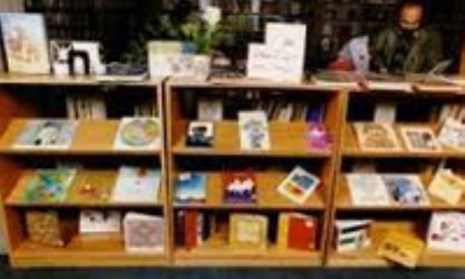 كتابخانه ی کلاس