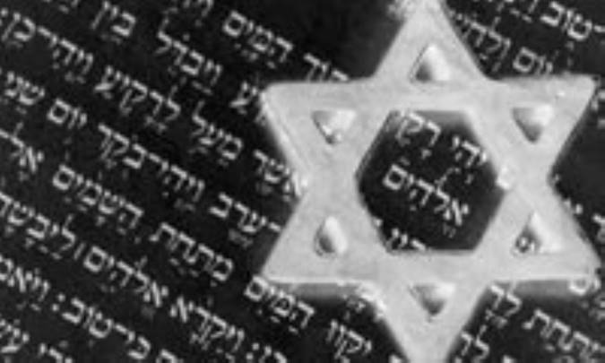 ادبيات و خاستگاه تاريخى مكتب قبّاله (1)