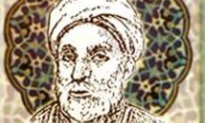 نگاهی به سروده‌های ابن یمین