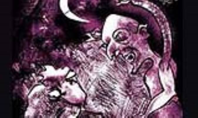 واکاوی اسطوره های ضحاک