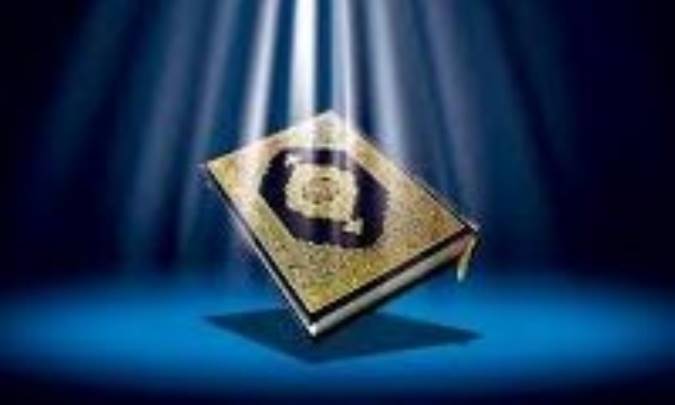 قرآن و افضلیت امام بر دیگران