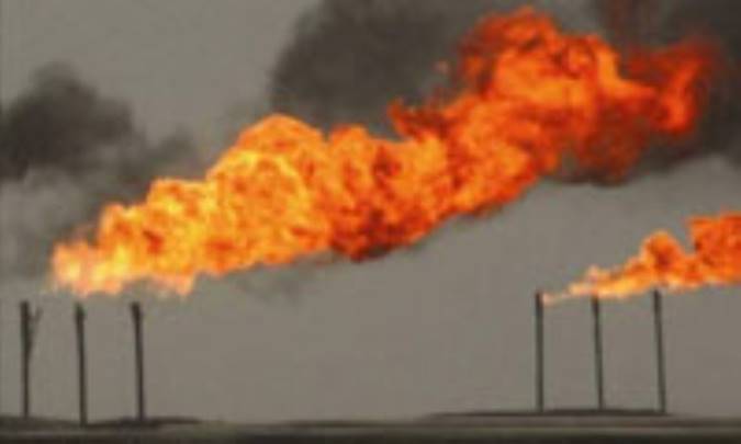 گاز طبيعي ( GAS NATURAL )