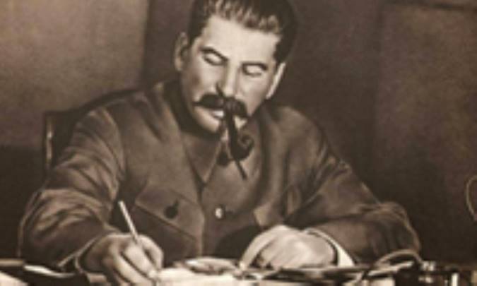 استالینیسم