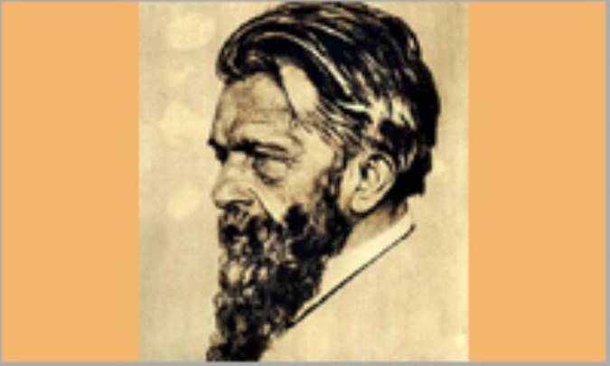 اقتصاد مارژینالیستی