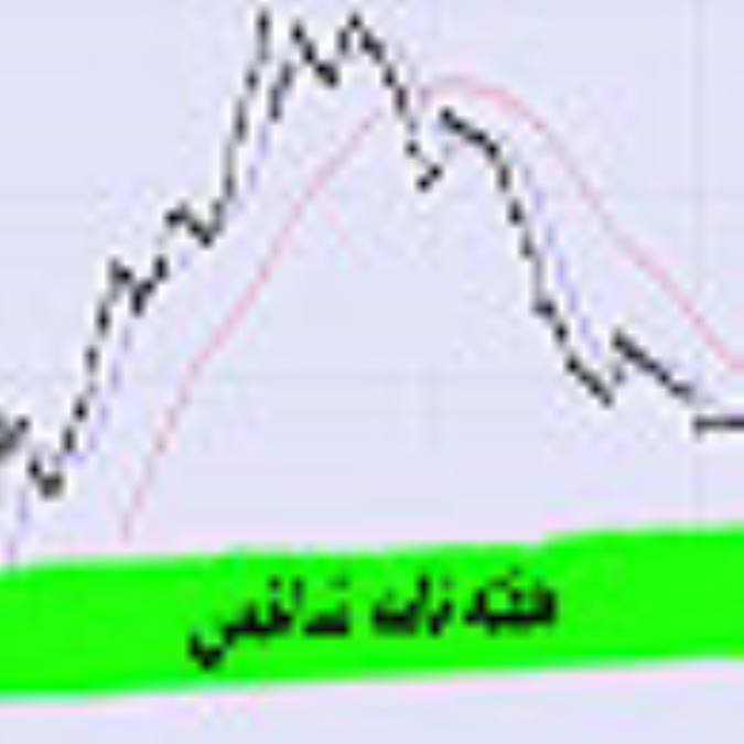 هفته نامه شاخص