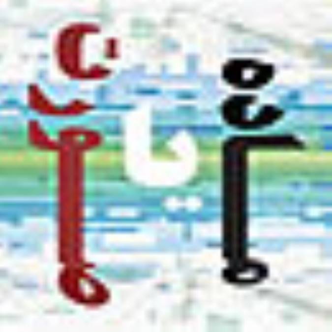 ماده و صورت 