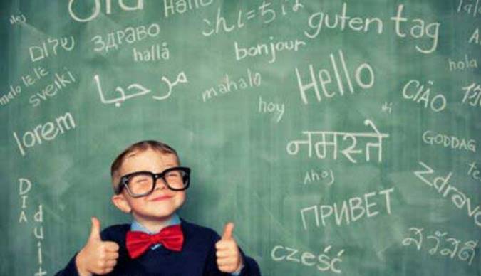 زبان و یادگیری