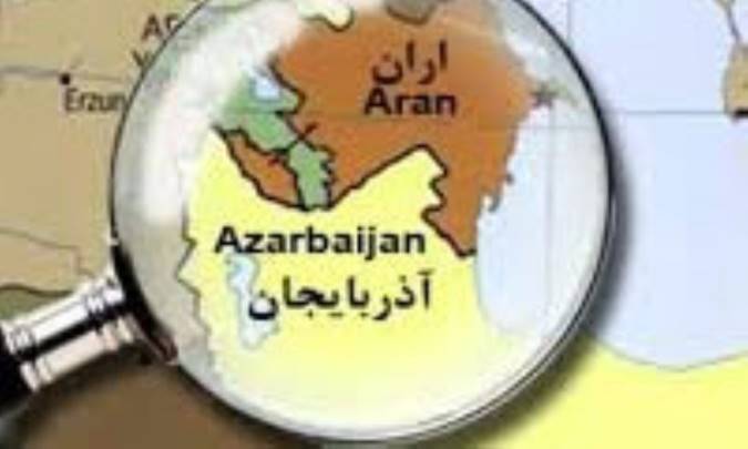 نام آذربایجان