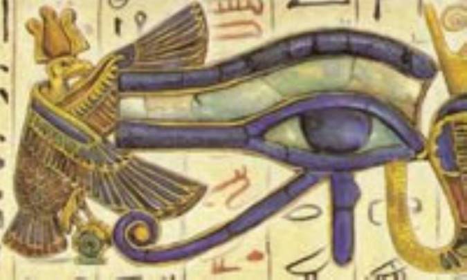 خداوندگار رع