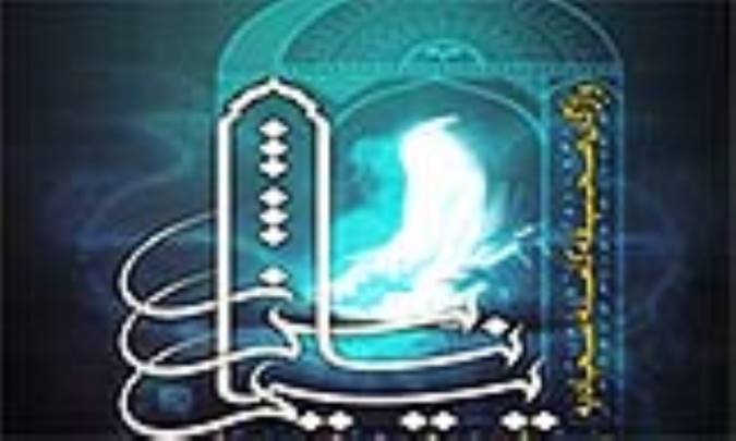 معرفی کتاب « نیایش عرشیان »