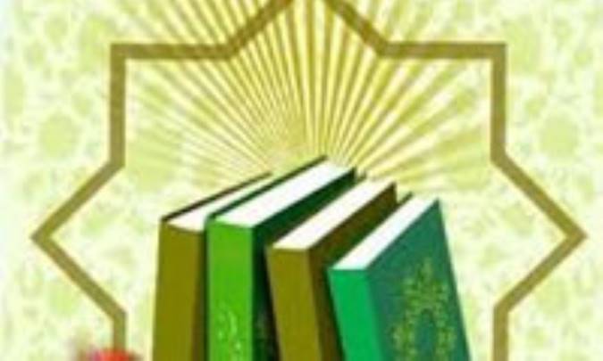 تاریخ‌نگاری شیعیان