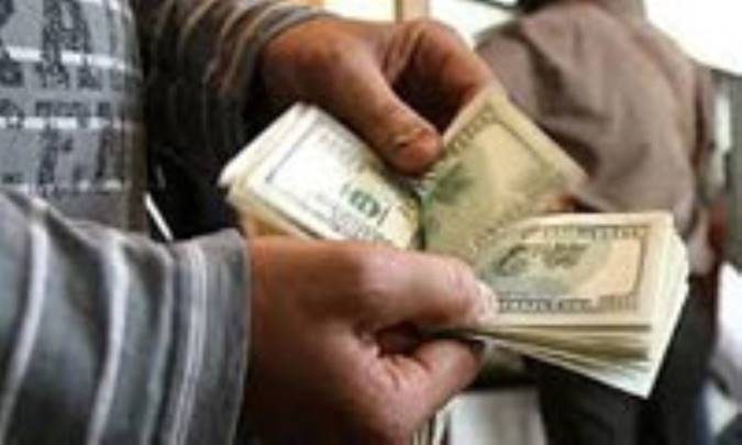 اقتصاد اطلاعاتی (4)