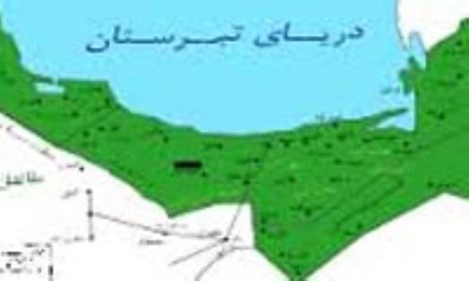 باکالیجار کوهی