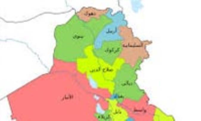 باعَربایا