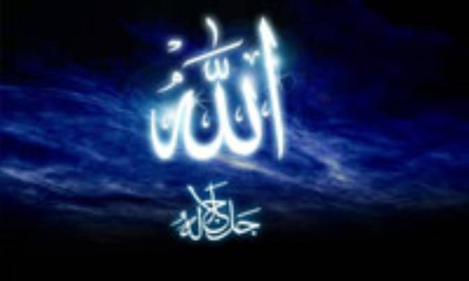 توحید از دیدگاه حضرت مهدی (ع) (1)