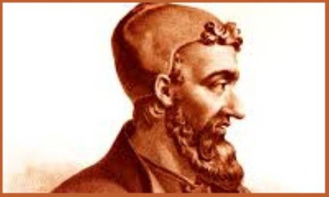 جالینوس