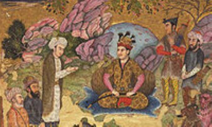 پادشاهی كیومرث