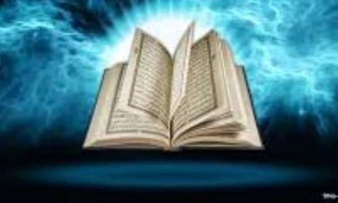 بررسی آیات ناظر به معرفت‌شناسی در قرآن