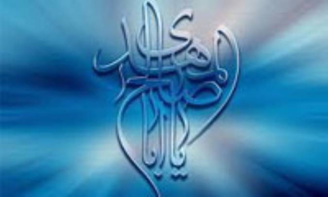 ستاره طارق
