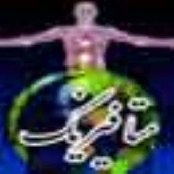 جدال فيزيك و متافيزيك
