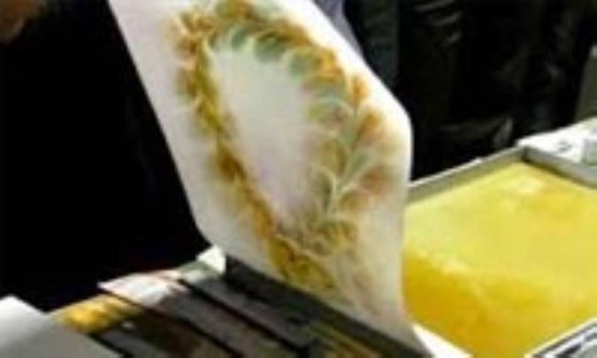 کاغذ ابری