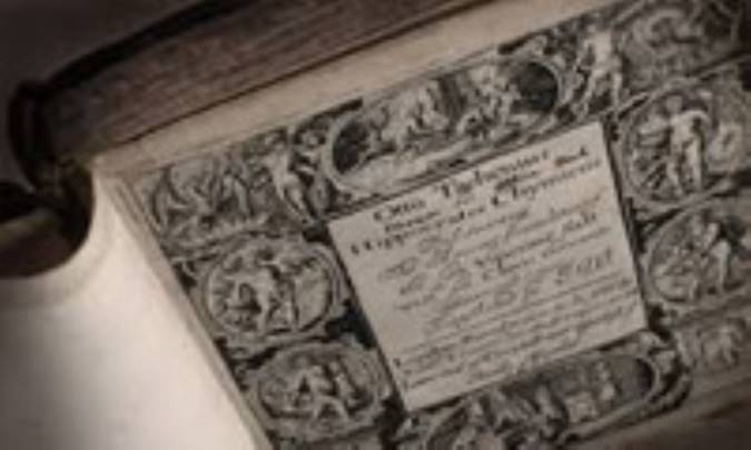 تاشیروْ، شیروْ