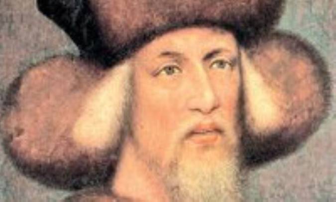 تاكّوْلا، ماریانوْدی یاكوْموْ