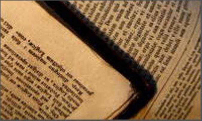 تامس، هیوهمشا