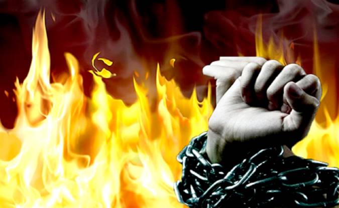 رهایی از شر