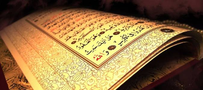 تعاریف ترکیبی دین