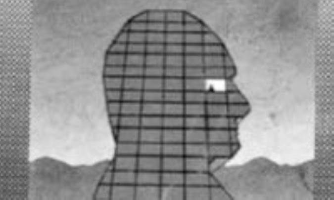 تحقیقی در «وهم» و «واهمه»