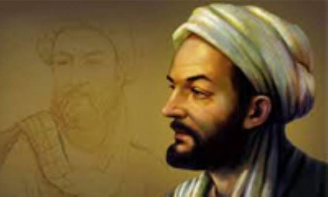 آشنایی با ابن‌سینا