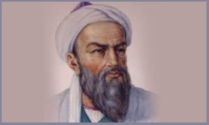 آشنایی با ابوریحان بیرونی