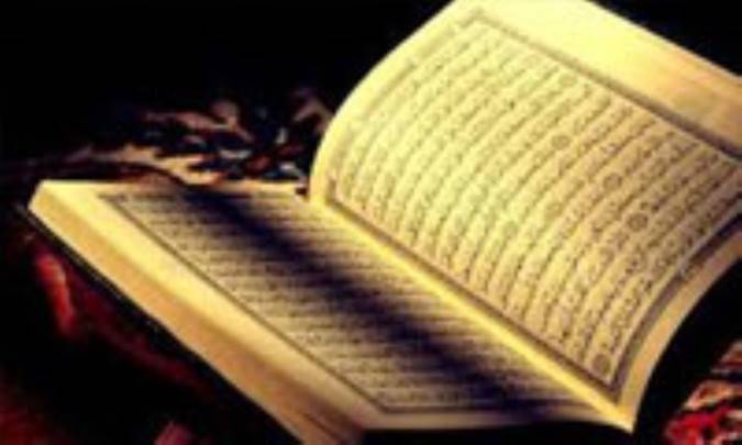 آفرینش بادقت در آیات قرآن