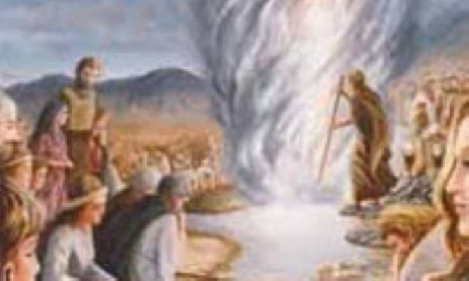 بلای آشکار
